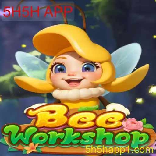 Descobrindo o Mundo Fascinante de BeeWorkshop