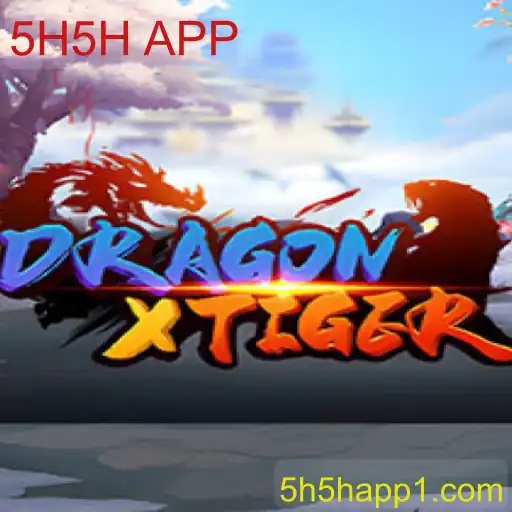DragonXTiger: Uma Nova Dimensão nos Jogos Digitais