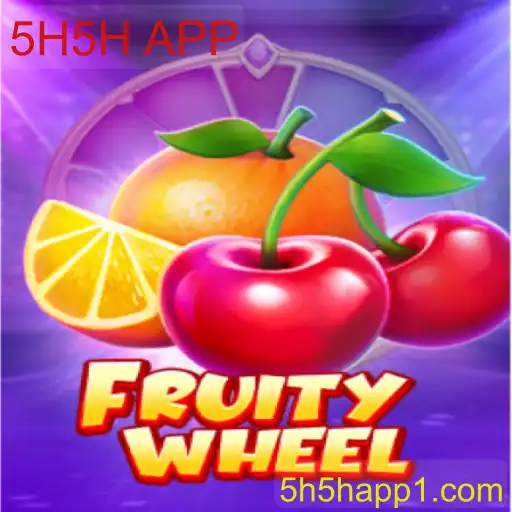 Descubra o Excitante Frutífero Mundo de 'FruityWheel' através do 5H5H APP