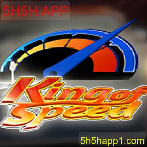 KingofSpeed: A Nova Sensação no Mundo dos Jogos de Corrida