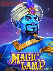 Explorando MagicLamp: Um Novo Jogo de Estratégia e Aventura com 5H5H APP