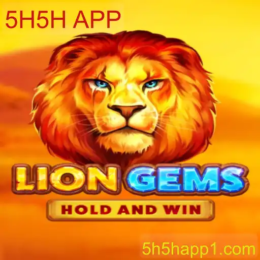 Descubra o Mundo de LionGems: A Revolução do Entretenimento com o 5H5H APP