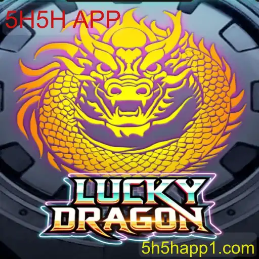 Jogo 'LuckyDragon': Conheça a Emoção e as Regras do Jogo que está Conquistando os Jogadores