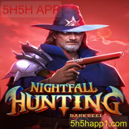 NightfallHunting: Um Mergulho no Mundo da Caçada Noturna
